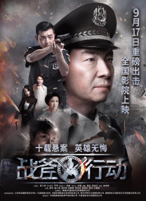 精品中文字幕一区二区三区av